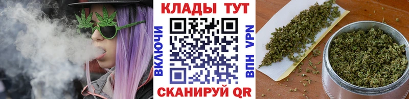 Магазин наркотиков Каменногорск ГАШИШ  Бутират  Амфетамин  Мефедрон  Codein  Cocaine  А ПВП  Канабис 