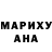 Экстази MDMA Foban_faz Animator