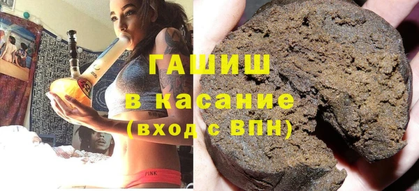 прущий лед Волосово
