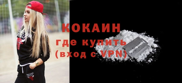 apvp Волоколамск