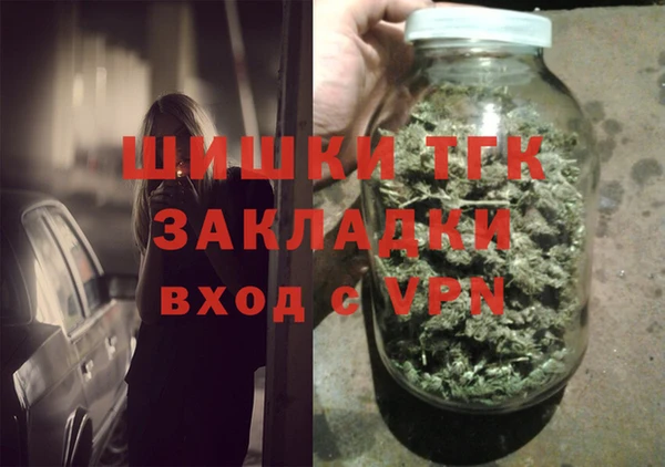apvp Волоколамск
