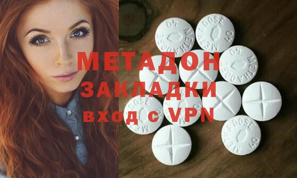 мескалин Верея
