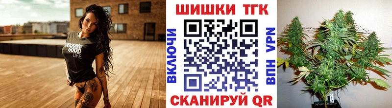 Каннабис VHQ  где можно купить наркотик  Каменногорск 